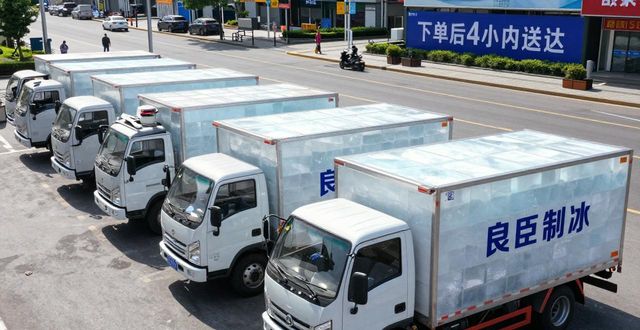 浦东工业冰块哪里买 本地制冰厂直供价格表
